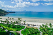 <b>Vé máy bay đi Nha Trang giá rẻ</b>